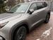 2025 Toyota Grand Highlander for sale in Westbury, New York