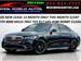 2026 Mercedes-Benz S-Class for sale in brooklyn, New York