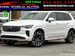 2026 Volvo XC90 for sale in brooklyn, New York