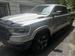 2024 Ram 1500 for sale in Ringwood, New Jersey