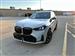 2025 BMW X3 for sale in Arlington Heights, Illinois