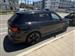2026 Audi Q7 for sale in Redondo Beach, California
