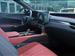 2023 Lexus RX 350 F Sport for sale in Bronx, New York