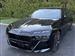 2025 BMW i7 for sale in Long Island, New York
