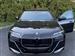 2025 BMW i7 for sale in Long Island, New York