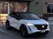 2025 Nissan Ariya for sale in Brighton, Colorado