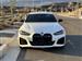 2024 BMW i4 for sale in Valencia, California