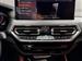 2025 BMW X4 for sale in North Bellmore, New York