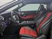 2020 Mercedes-Benz E-Class for sale in Houston, Texas