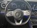 2020 Mercedes-Benz E-Class for sale in Houston, Texas