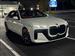 2025 BMW 7 Series for sale in Port Monmouth, New Jersey