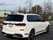 2025 BMW X7 for sale in Roseville, California