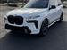 2025 BMW X7 for sale in Roseville, California