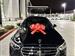 2026 Mercedes-Benz S-Class for sale in Trabuco Canyon, California