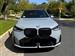 2025 BMW X3 for sale in West Hollywood, California