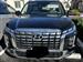 2025 Hyundai Palisade for sale in tracy, California