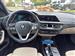 2024 BMW 2 Series for sale in Northridge, California