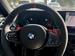 2025 BMW M2 for sale in Artesia, California