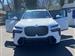 2025 BMW X7 for sale in Amityville, New York