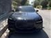2026 BMW 7 Series for sale in Beverly Hills, California