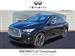 2025 Infiniti QX55 for sale in Cincinnati, Ohio