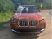 2025 BMW X1 for sale in Houston, Texas