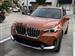 2025 BMW X1 for sale in Houston, Texas