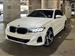 2024 BMW 3 Series for sale in Tyler, Texas