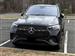 2024 Mercedes-Benz GLE-Class for sale in RED BANK, New Jersey