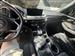 2024 Acura MDX for sale in San Marcos, California