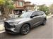 2024 Acura MDX for sale in San Marcos, California
