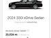 2024 BMW 3 Series for sale in Smithtown, New York