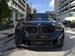 2026 BMW XM for sale in Miami, Florida