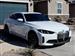 2025 BMW i4 for sale in Goodyear, Arizona