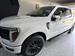 2025 Ford F-150 for sale in Prosper, Texas