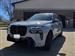 2025 BMW X7 for sale in Willowbrook, Illinois
