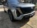 2026 Cadillac Vistiq for sale in Kensington, Maryland