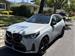 2025 BMW X3 for sale in Los Gatos, California
