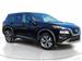 2023 Nissan Rogue for sale in Cincinnati, Ohio