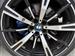 2026 BMW 5 Series for sale in San Antonio, Texas