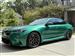 2026 BMW M5 for sale in Villa Hills, Kentucky