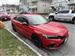 2024 Honda Civic for sale in Schenectady, New York