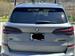 2026 BMW X5 for sale in Locust Valley, New York