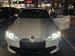 2025 BMW i4 for sale in Westminster, California