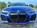 2024 BMW i4 for sale in Blue Springs, Missouri