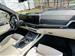 2025 BMW X7 for sale in Roslyn Heights, New York