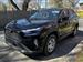 2025 Toyota RAV4 for sale in Nanuet, New York