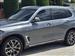 2024 BMW X5 for sale in Las Vegas, Nevada