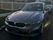 2024 BMW 3 Series for sale in Brookyn, New York