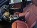 2024 BMW 3 Series for sale in Brookyn, New York